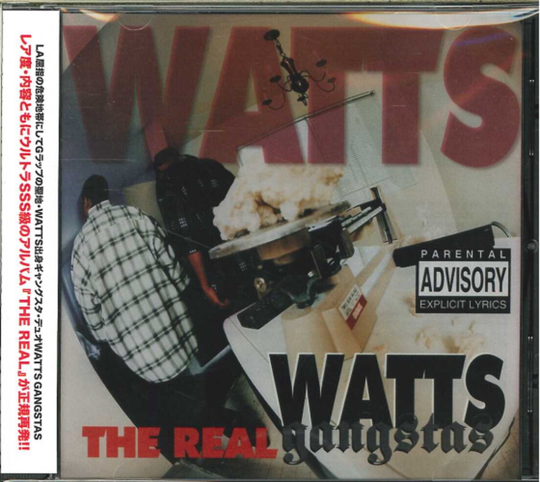 Watts Gangstas - Real - Japan CD – CDs Vinyl Japan Store CD