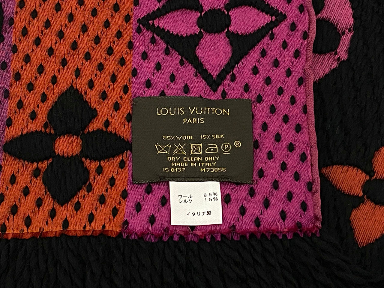 ルイヴィトン/マフラー 【エシャルプ・ロゴマニア】 レインボー