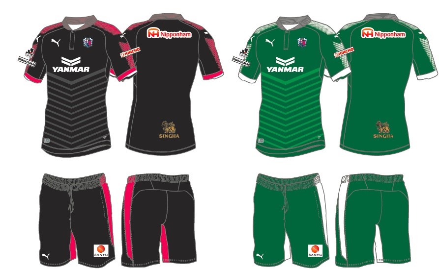 再掲・追記】2017シーズン新ユニフォーム デザイン決定のお知らせ