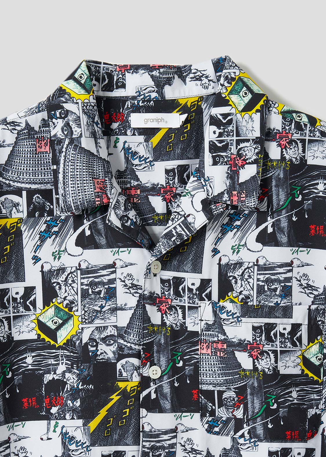 墓場鬼太郎 パターン｜ビッグシルエットオープンカラーシャツ｜ユニ