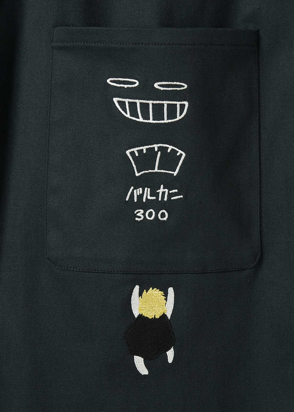 バルカン300｜ルーズフィットサイドラインパンツ｜ユニセックス