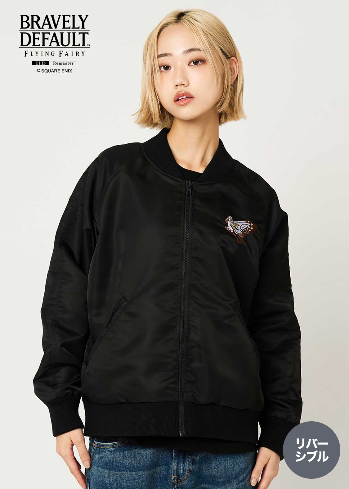 災厄を司りし者たち｜リバーシブルブルゾン｜ユニセックス｜グラニフ