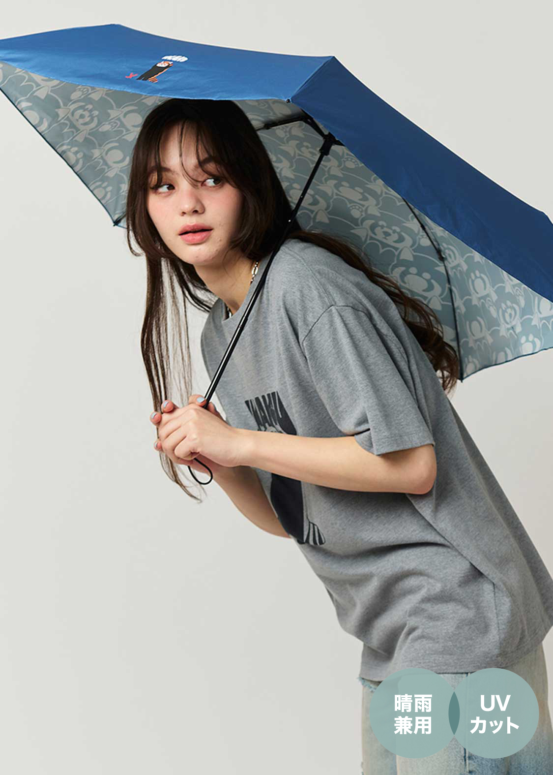 イカクダンス(Wpc.)｜ビニール傘｜ユニセックス｜グラニフ(graniph