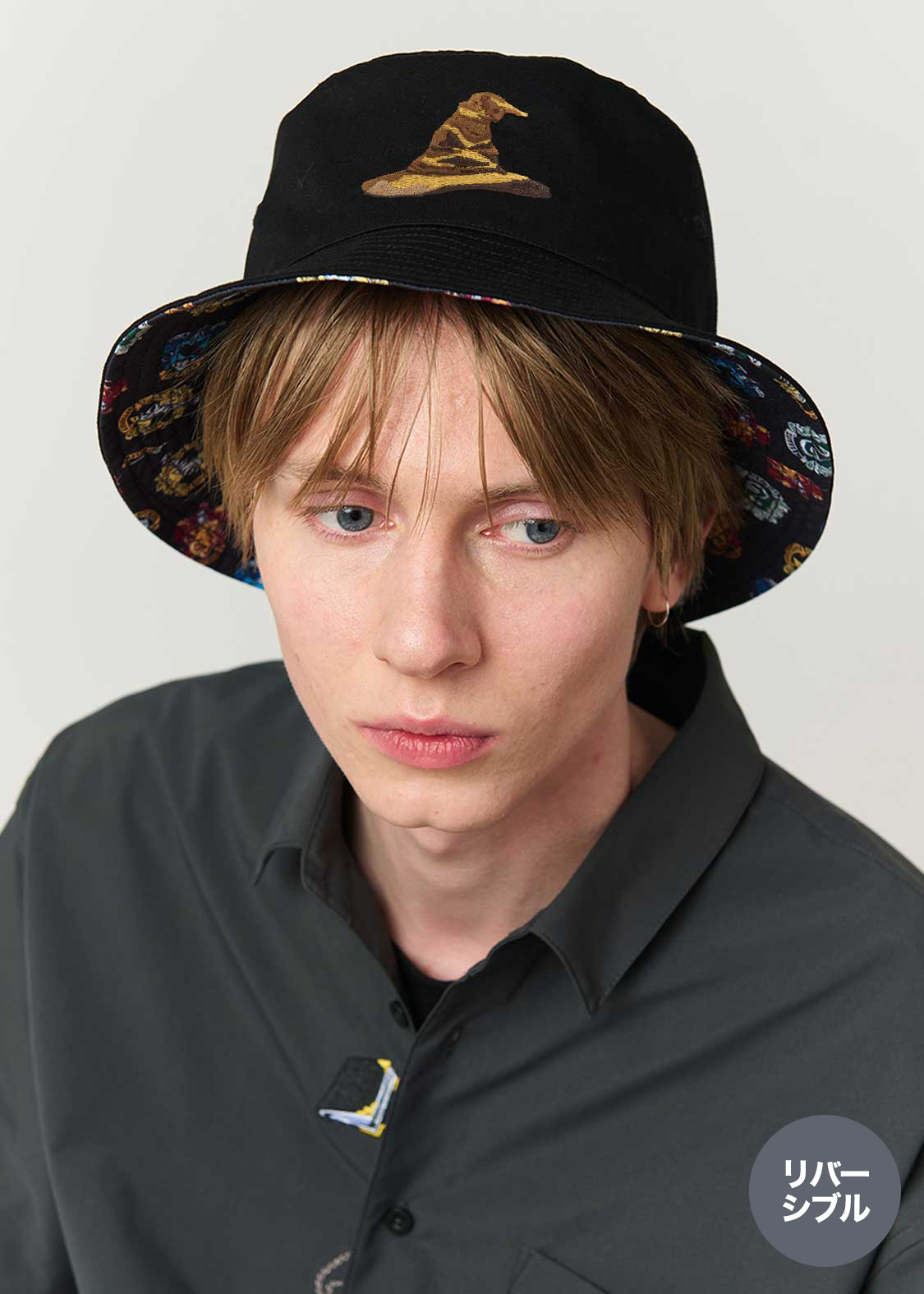 組分け帽子｜リバーシブルバケットハット｜ユニセックス｜グラニフ