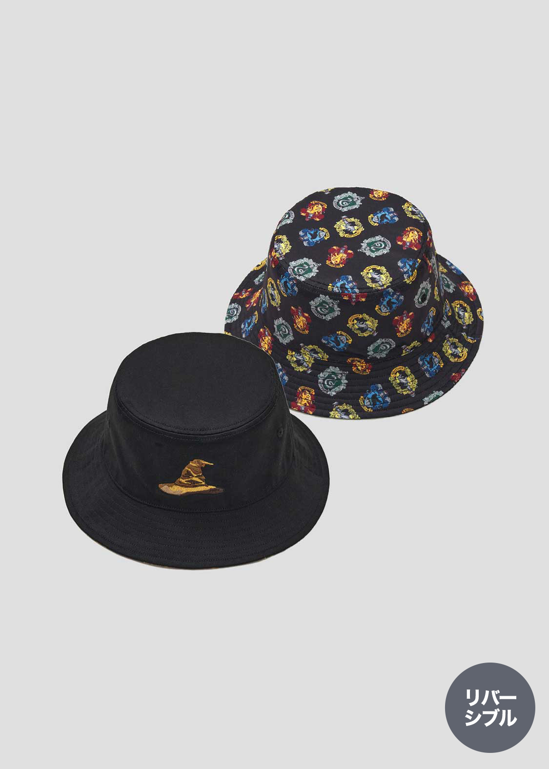 組分け帽子｜リバーシブルバケットハット｜ユニセックス｜グラニフ