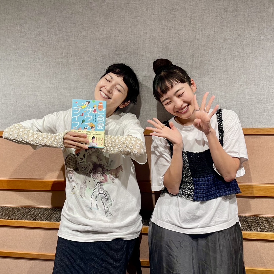 野菜をMOTTO presents スープのじかん。|#128 GUEST：清水みさとさん