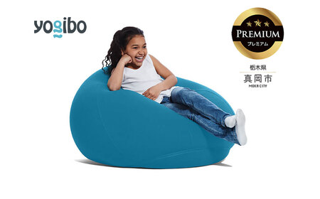 Yogibo Drop Premium アクアブルー（ヨギボー ドロップ プレミアム
