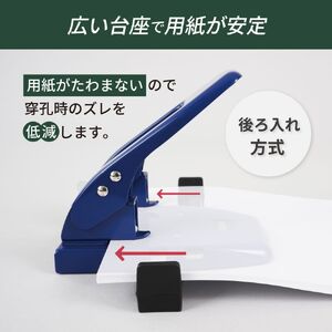 カール事務器 2穴パンチ ブルー ダブルゲージ仕様 穴あけ枚数45枚 SD