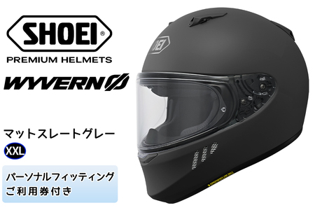 SHOEIヘルメット「WYVERNΦ マットスレートグレー」XXL フィッティング