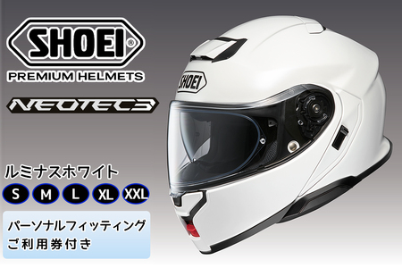 SHOEI J-FORCE Ⅳ ルミナスホワイト XL SHOEI J-FORCE4 サイズXL