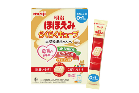 明治ほほえみ らくらくキューブ 540g（27g×20袋）×1箱【埼玉県 春日部