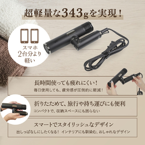 87saku ハナサク ヘアドライヤー【181001】ﾄﾞﾗｲﾔｰ 高性能ﾓｰﾀｰ ﾌﾟﾛ級