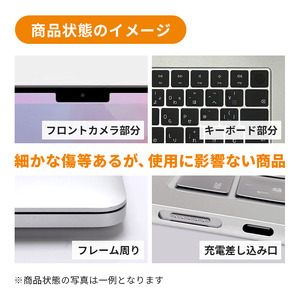 数量限定】Apple MacBook Air 2025 M4 13インチ 16GB 256GB CPU10コア