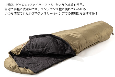 NANGA × SUNDAY MOUNTAIN Limited Schlaf SF800（ダークカーキ