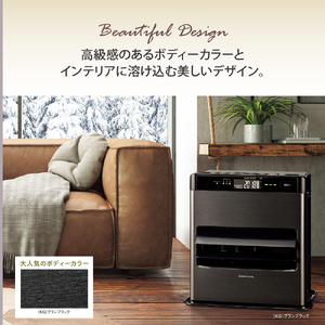 CORONA】石油ファンヒーター WZ 15～20畳用 グランブラック FH