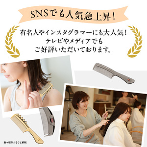 ラブクロム (R) K24GP スカルプカッサ ローズゴールド ヘアコーム くし