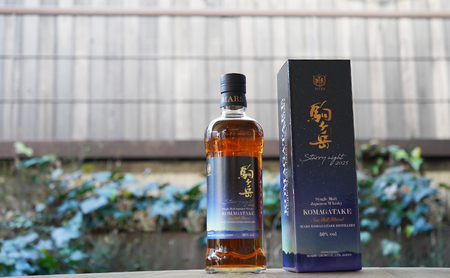 シングルモルト駒ヶ岳 Starry night 2025 ウィスキー ウイスキー 酒 お