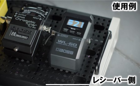 BOSS】WL-60/ワイヤレス・システム【配送不可：離島】 電化製品 | 静岡