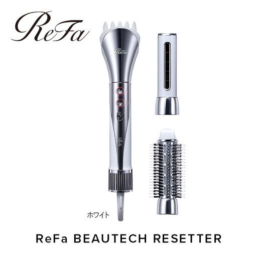 ReFa BEAUTECH RESETTER【ホワイト】 ドライヤー 家電 ヘアケア リファ
