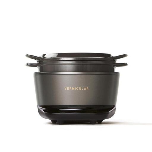 バーミキュラ ライスポットミニ（トリュフグレー） | 愛知県名古屋市