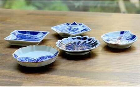 有田焼 伯父山窯 染付豆皿 5枚セット【まるふく】器 うつわ 食器 豆皿