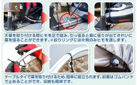 サイクルハウス3台用 SB(スーパーブラウン)_DI-J403_(都城市) サイクル