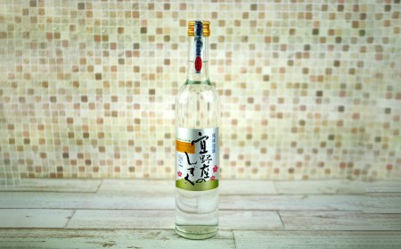 宜野座のしずく 30度、25度2本セット 泡盛 本格泡盛 琉球泡盛 沖縄泡盛