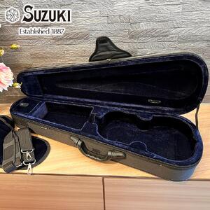 SUZUKIオリジナル バイオリンケース 三角型【サイズ：4/4】 バイオリン