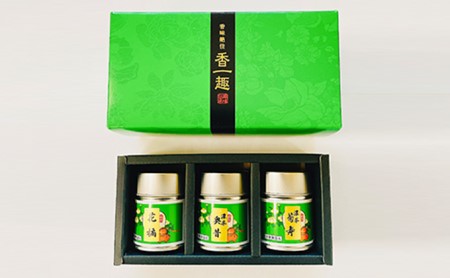 京都宇治抹茶 奥西緑芳園の抹茶。立花大亀老師御好の【菊寿】40g缶入り