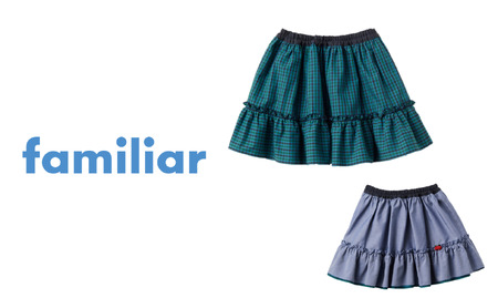 ファミリア】110cm XB 青系 リバーシブルスカート（240482） | 兵庫県