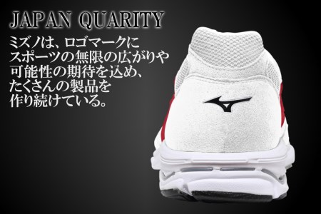 AO41 ミズノランニングシューズ【ホワイト×メタルレッド3E