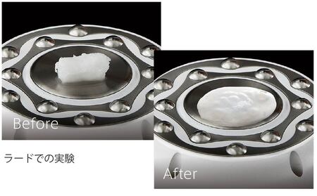 ヤーマン 美顔器 美容機器 ボディケア キャビスパRFコアPLUS【sl00003