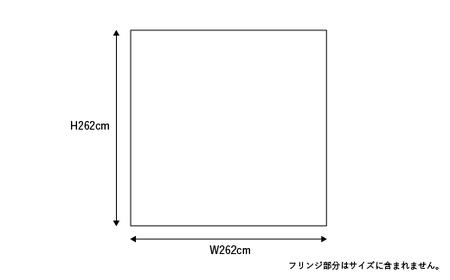 山形緞通】えびかずら宝相華 (L) [絨毯 じゅうたん ラグ カーペット oc