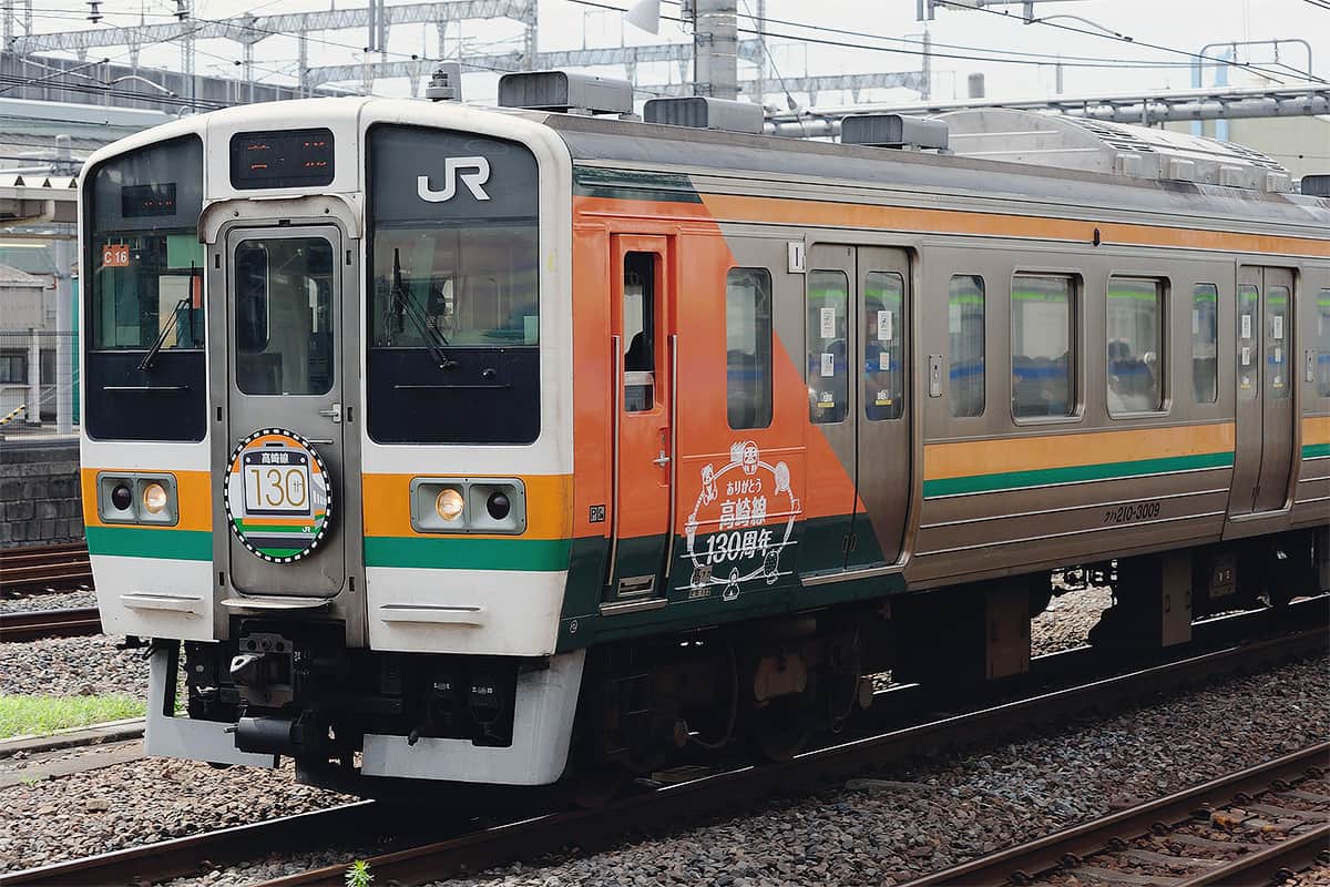 211系C16編成に「高崎線130周年」ラッピング｜鉄道ニュース｜2013年7月