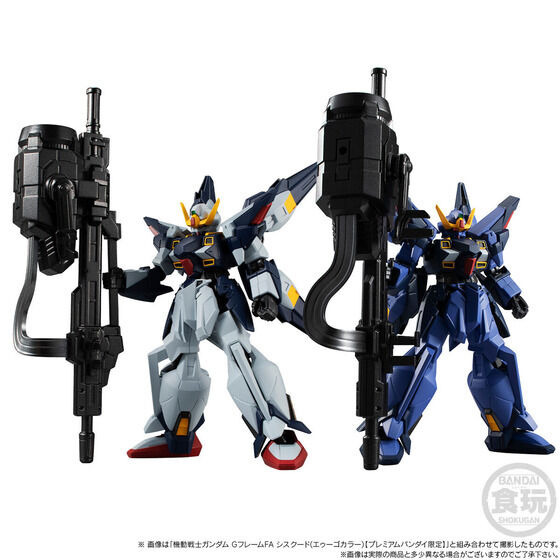 モノアイガンダム」シスクード、ティターンズ＆エゥーゴ2色展開で「G