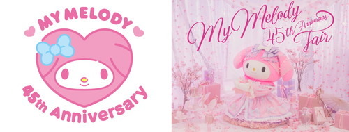 来年45周年を迎える「マイメロディ」バースデーフェアや記念商品の発売