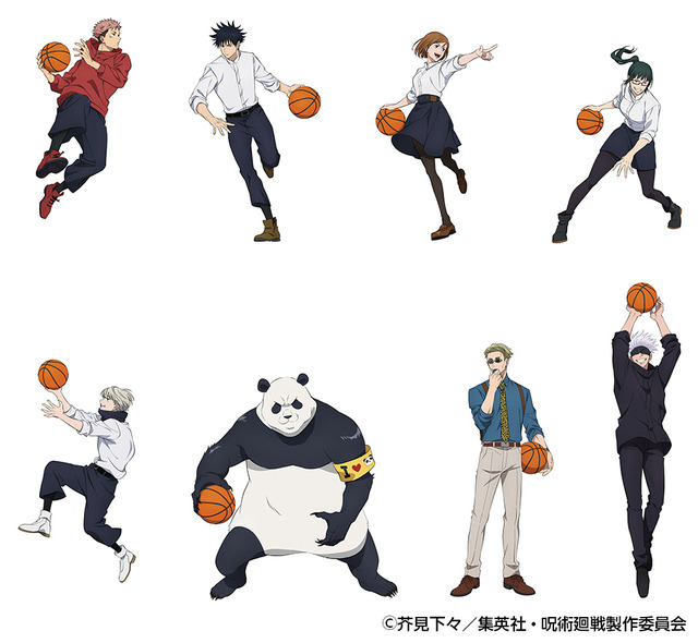 呪術廻戦」虎杖悠仁、伏黒恵、五条悟ら8名がバスケで躍動♪ アニメイト