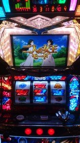 ブラッドプラス(BLOOD+) 二人の女王 スロット｜天井・設定判別