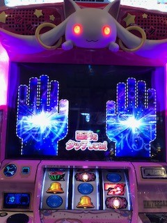 魔法少女まどかマギカA｜解析 攻略 セリフ 高設定 打ち方 評価 動画