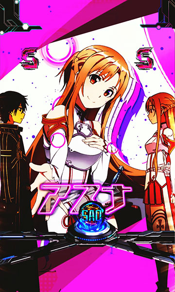 eソードアート・オンライン 閃光の軌跡 パチンコ 新台 演出 ボーダー