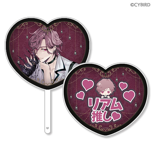 イケメンヴィラン 闇夜にひらく悪の恋 Kings of Villainsくじ