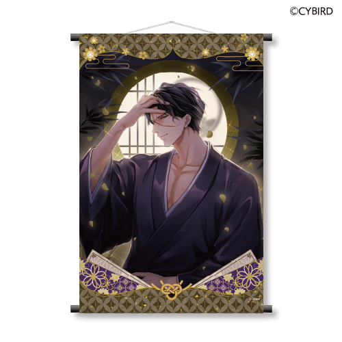 イケメン戦国 時をかける恋 -永縁- 魅惑の武将くじ～壱～