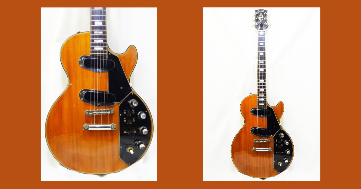 その一つまみがこだわり No.162 Greco RD-650 - CHAP レア楽器 画像倉庫