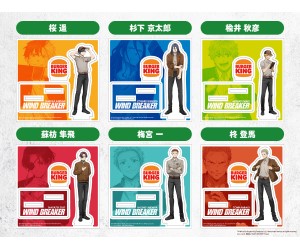 アニメ『WIND BREAKER』×「バーガーキング®」コラボ！オリジナル