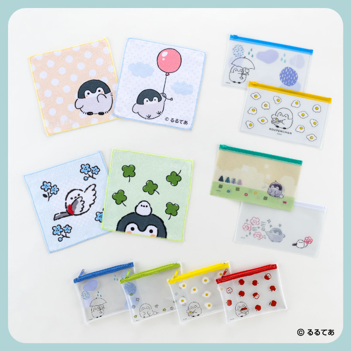 コウペンちゃん」グッズが100円ショップのSeriaに登場！ | Charalab