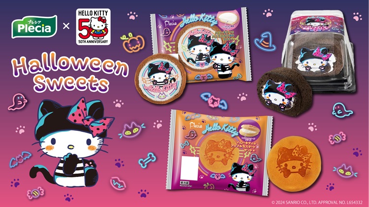 ハローキティが黒猫に変身！ハロウィンスイーツがスーパーやコンビニで