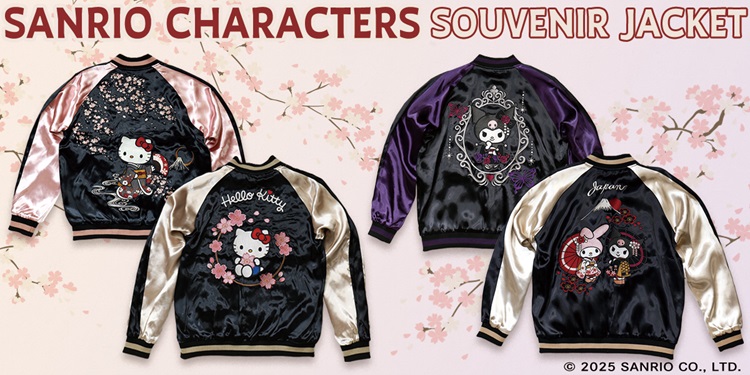 ハローキティ」「マイメロディ＆クロミ」モチーフのスカジャンが登場