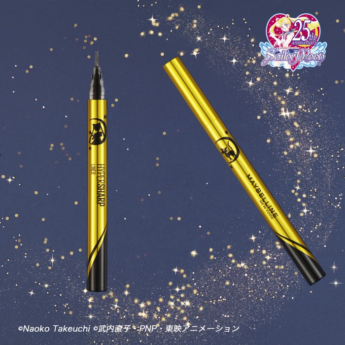 セーラームーン×メイベリン」マスカラ・アイライナー・マットリップが