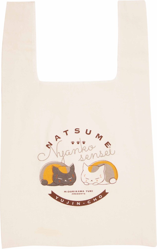 ニャンコ先生マルシェバッグ」がふろくに！『LaLa』9月号発売中だよ