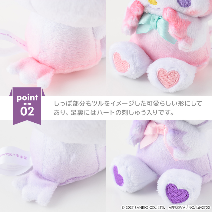 マイメロディ＆クロミが鹿児島・出水市のふるさと納税に再登場！今年は